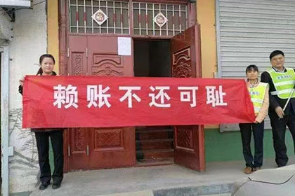 信用卡好友欠款不还的处理方法